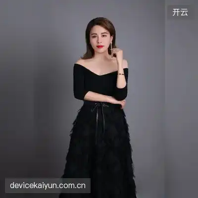 白玉京