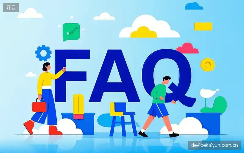 体育直播延迟与同步FAQ