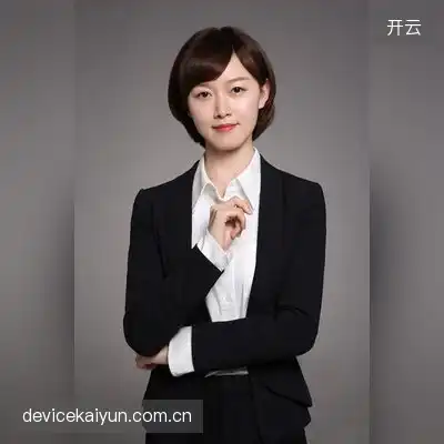 玄空子